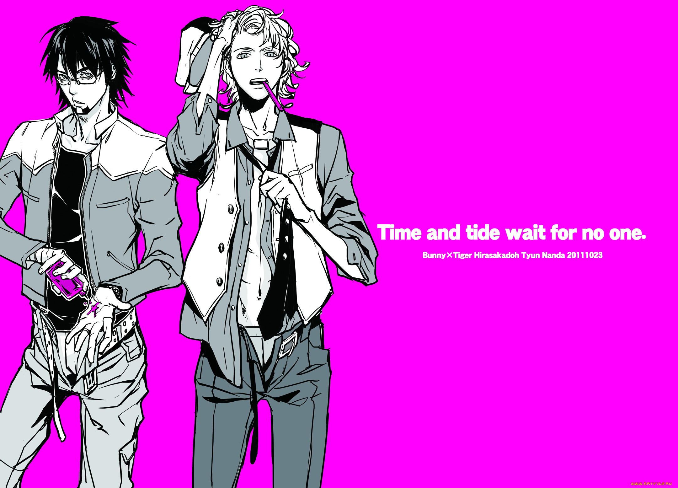 , tiger, and, bunny
